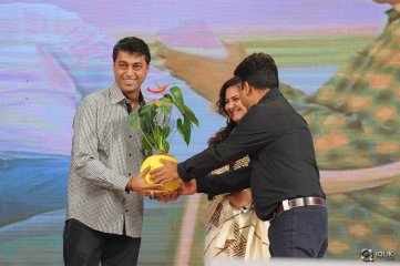 Cinema Chupistha Mava Movie Audio Launch